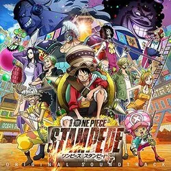 Ilustrasi koleksi soundtrack dan musik anime One Piece