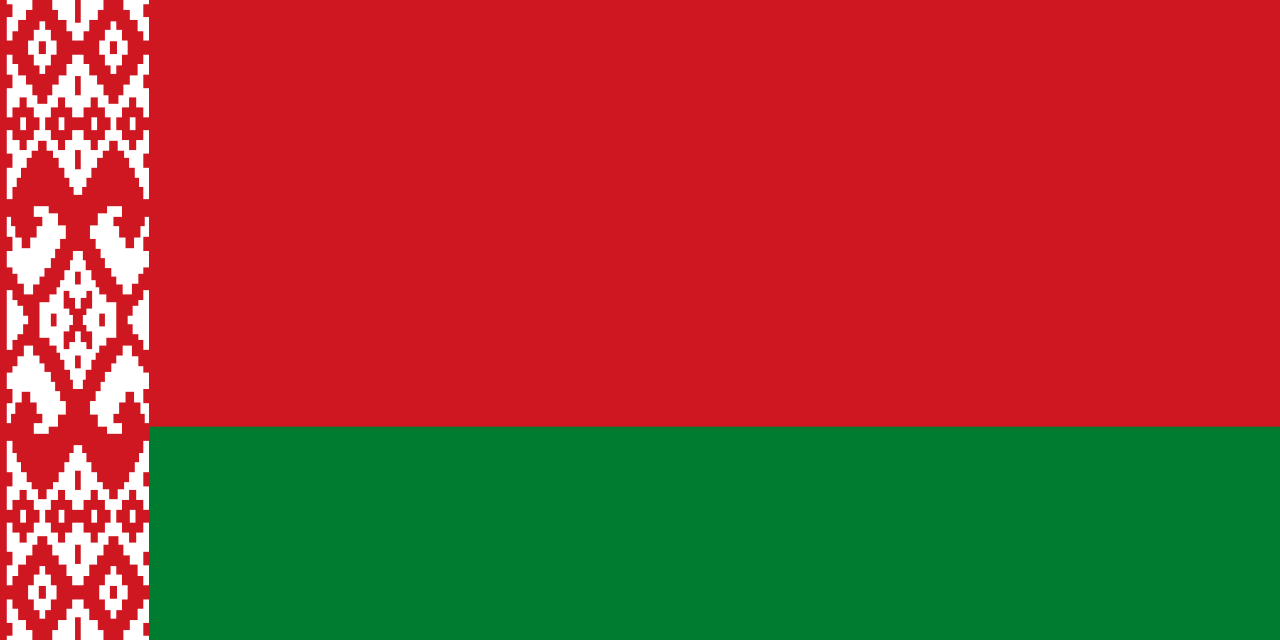 Pemandangan kota Minsk ibu kota Belarus sebagai pusat pemerintahan dan ekonomi negara