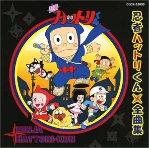 Ilustrasi karakter utama serial manga Ninja Cilik Hattori karya Motoo Abiko
