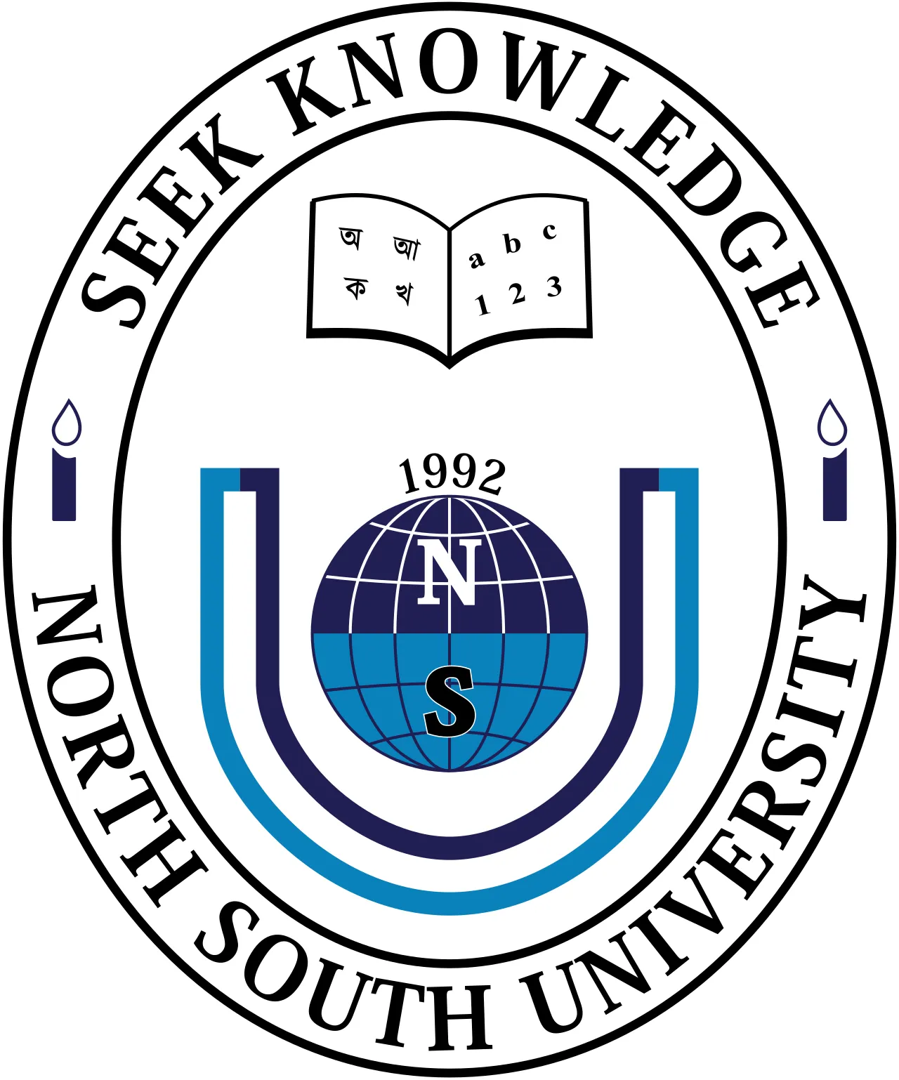 North South University, universitas swasta riset terkemuka di Dhaka, Bangladesh