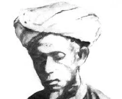 Lukisan atau representasi visual tokoh pujangga Raja Ali Haji