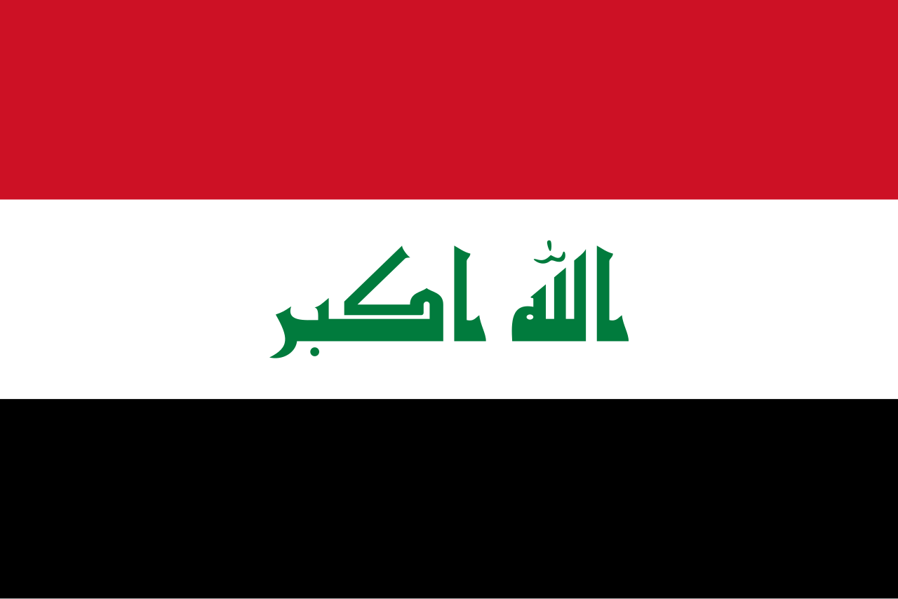 Pemandangan kota Baghdad, ibu kota Republik Irak, dengan latar belakang arsitektur modern dan tradisional