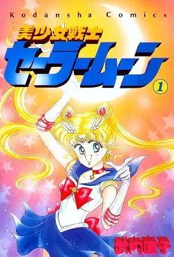Ilustrasi karakter utama Sailor Moon dalam serial manga dan anime populer