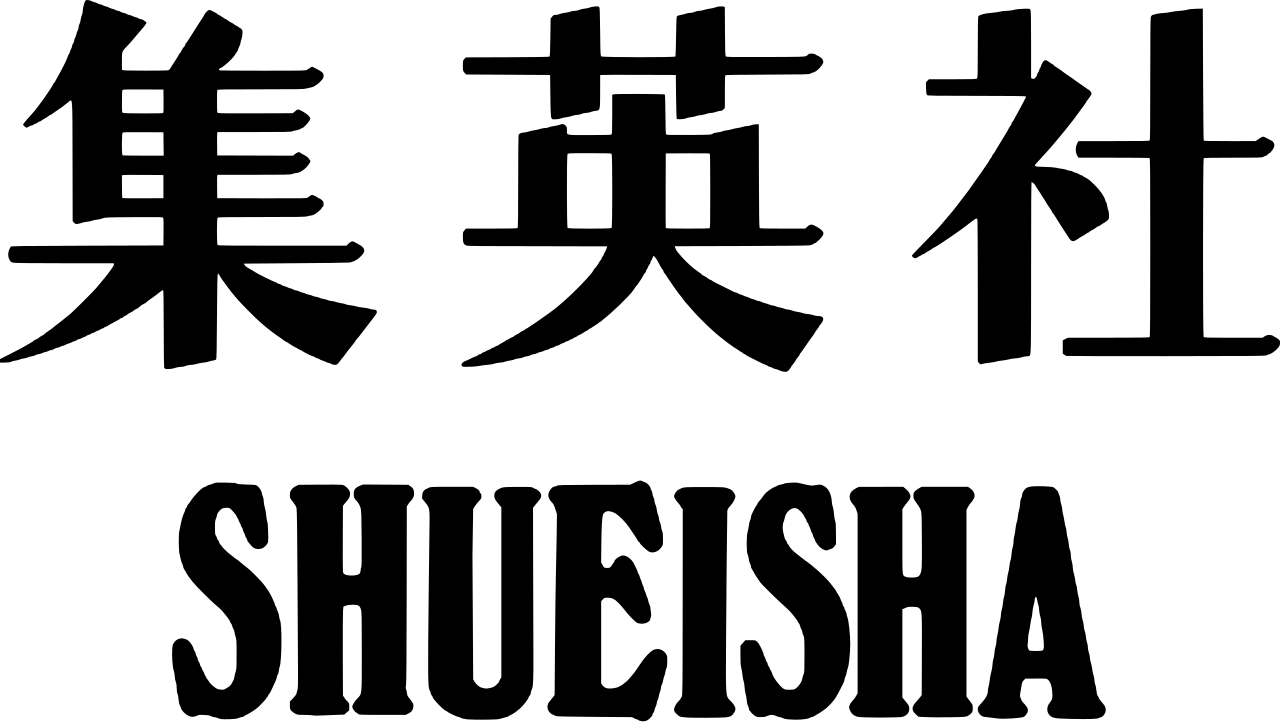 Logo dan kantor pusat Shueisha di Chiyoda Tokyo Jepang