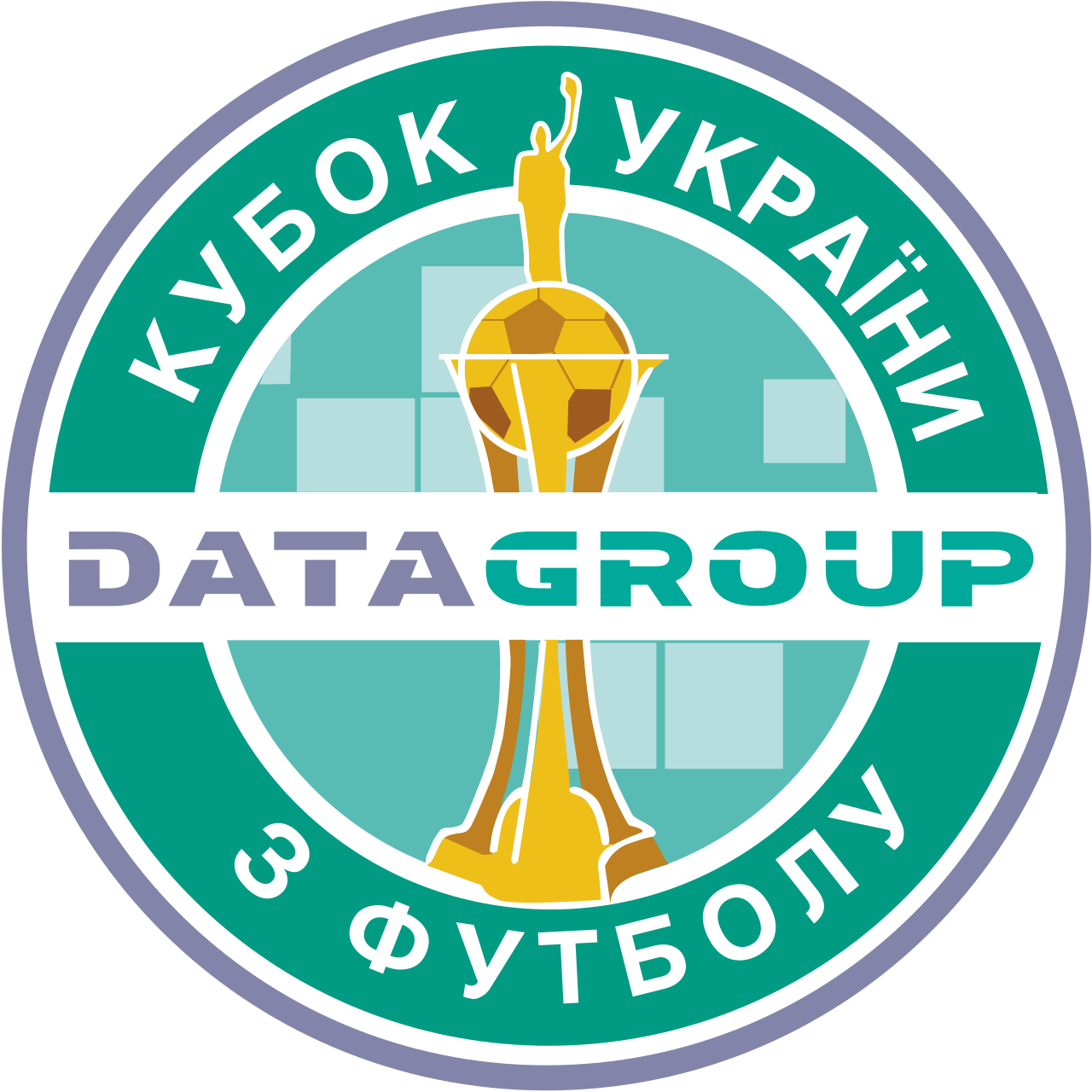 Trofi dan lambang Ukrainian Cup sebagai turnamen sepak bola nasional Ukraina