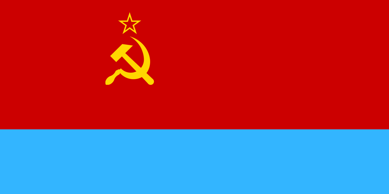 Peta dan lambang sejarah Ukrainian Soviet Socialist Republic