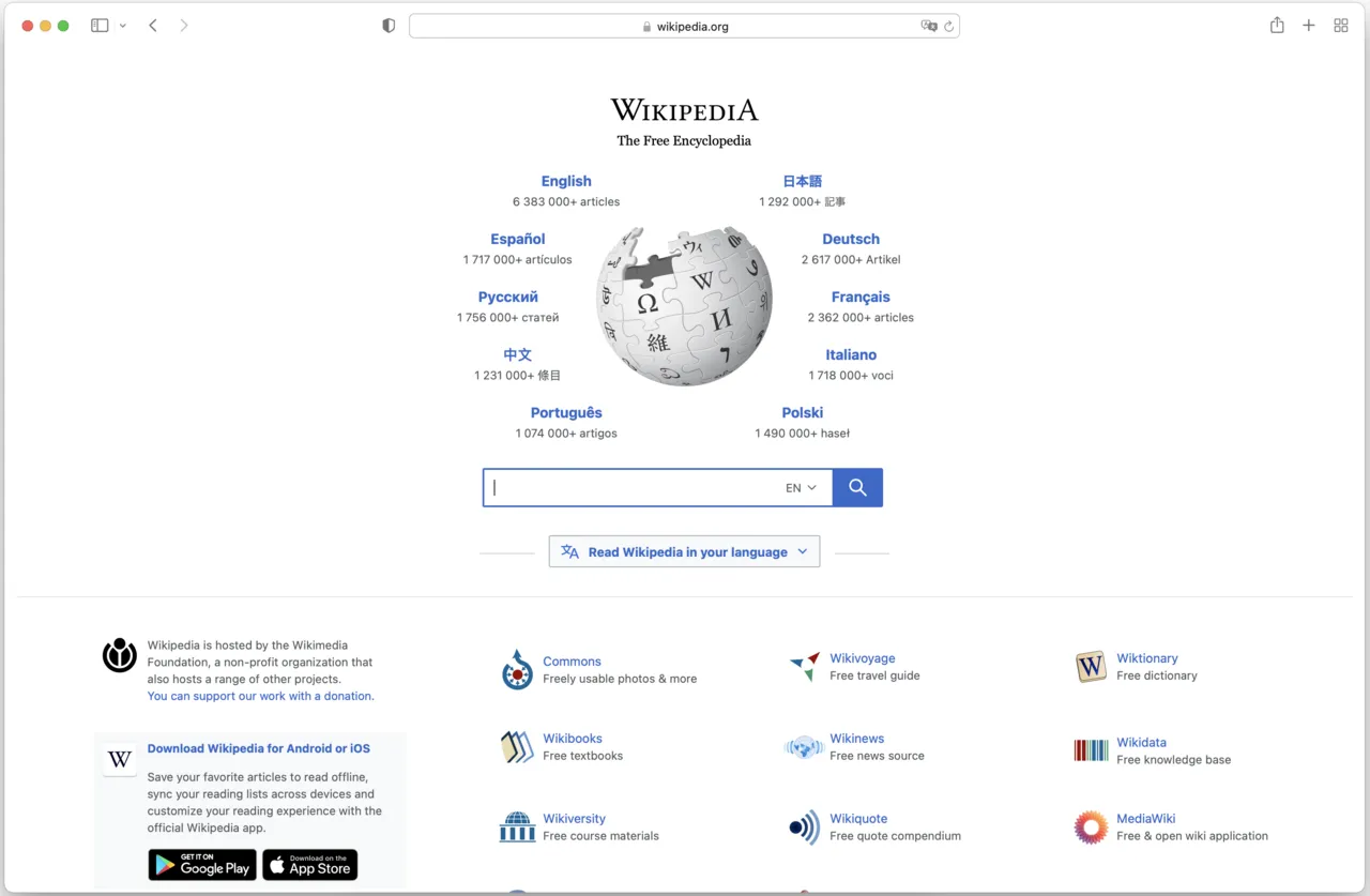 Ilustrasi antarmuka peramban web modern yang menampilkan halaman situs internet di layar perangkat