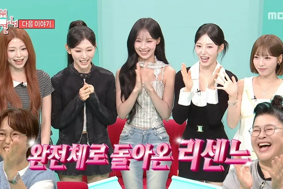 Girl group RESCENE tampil sebagai grup penuh dalam program variety show MBC The Manager