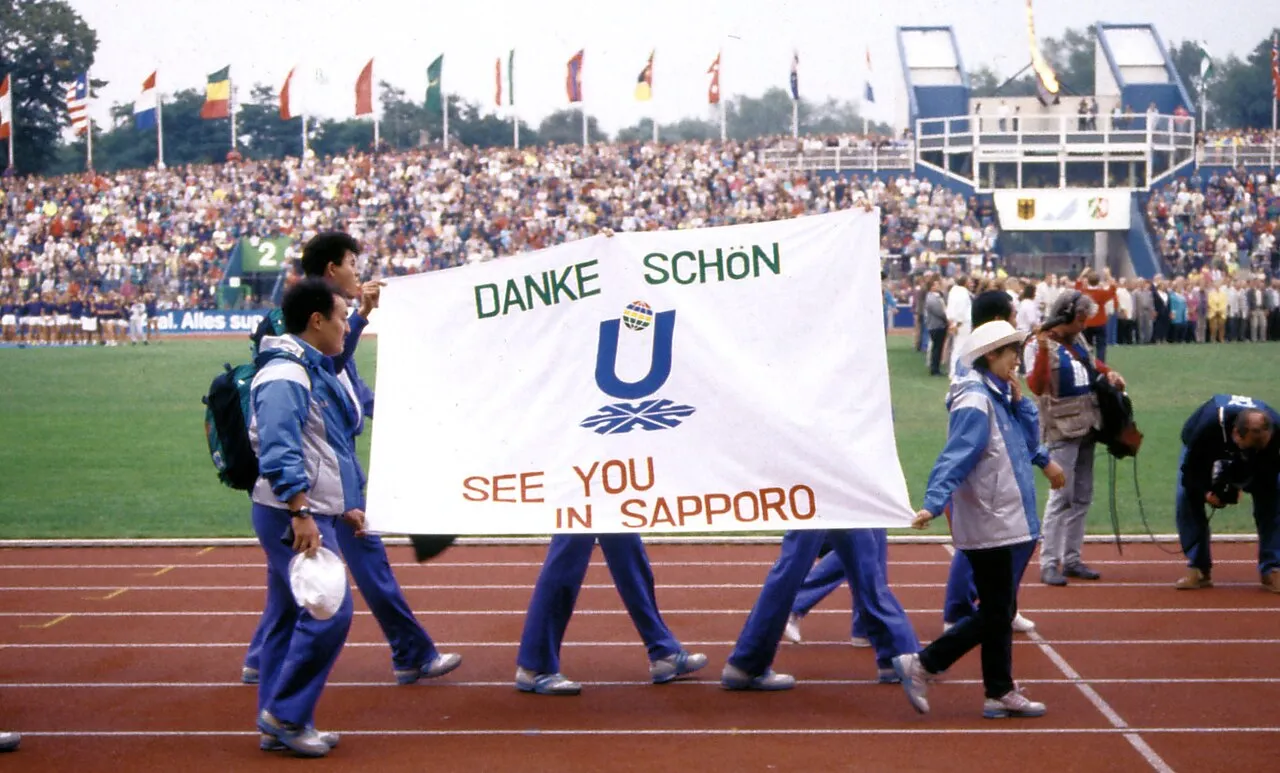Stadion Wedaustadion di Duisburg tempat penyelenggaraan atletik Summer Universiade 1989