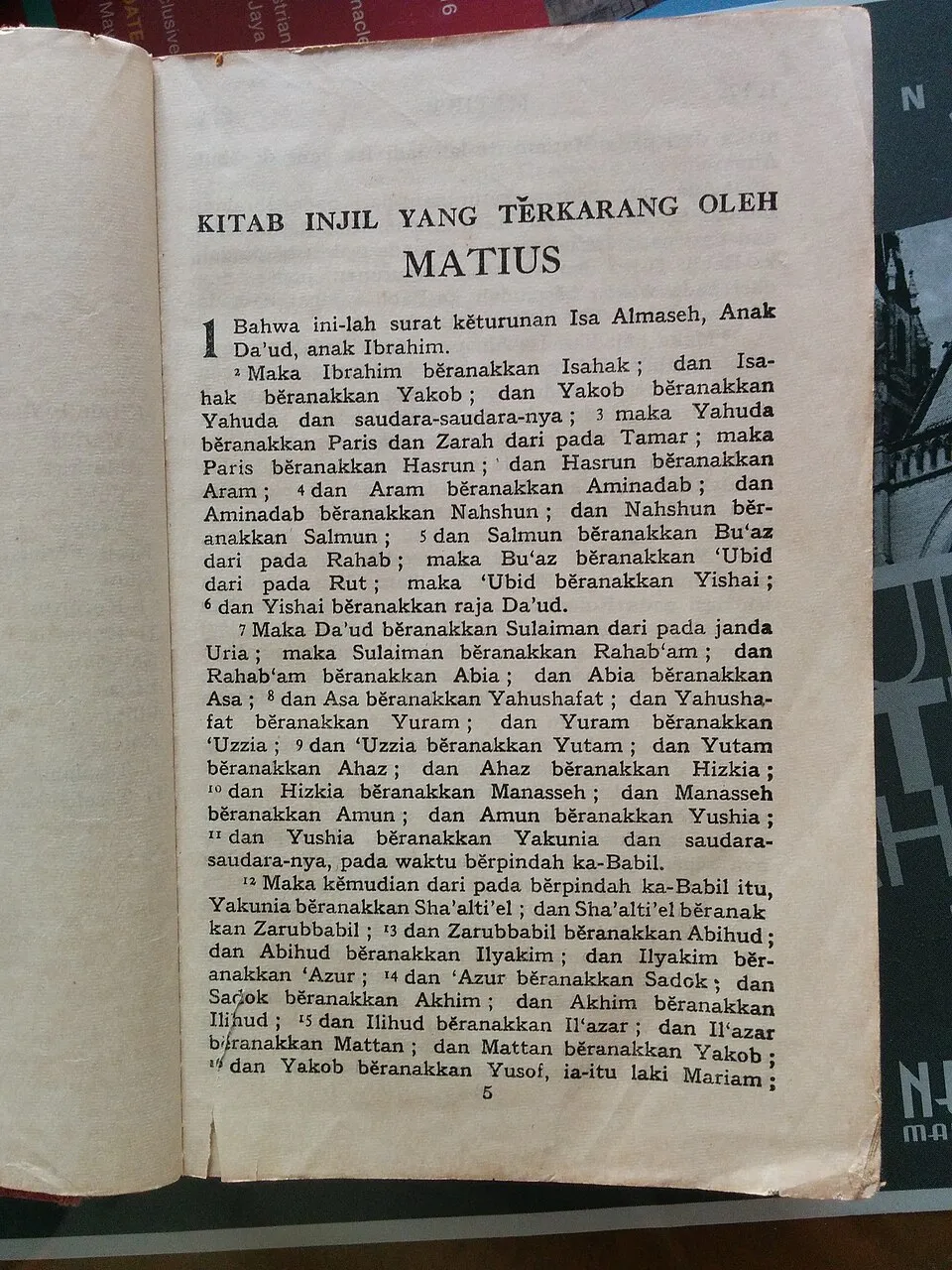 Peta persebaran dan sejarah perkembangan bahasa Melayu di kawasan Asia Tenggara