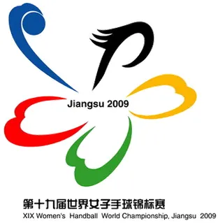 Pertandingan bola tangan wanita internasional dalam ajang Kejuaraan Dunia 2009