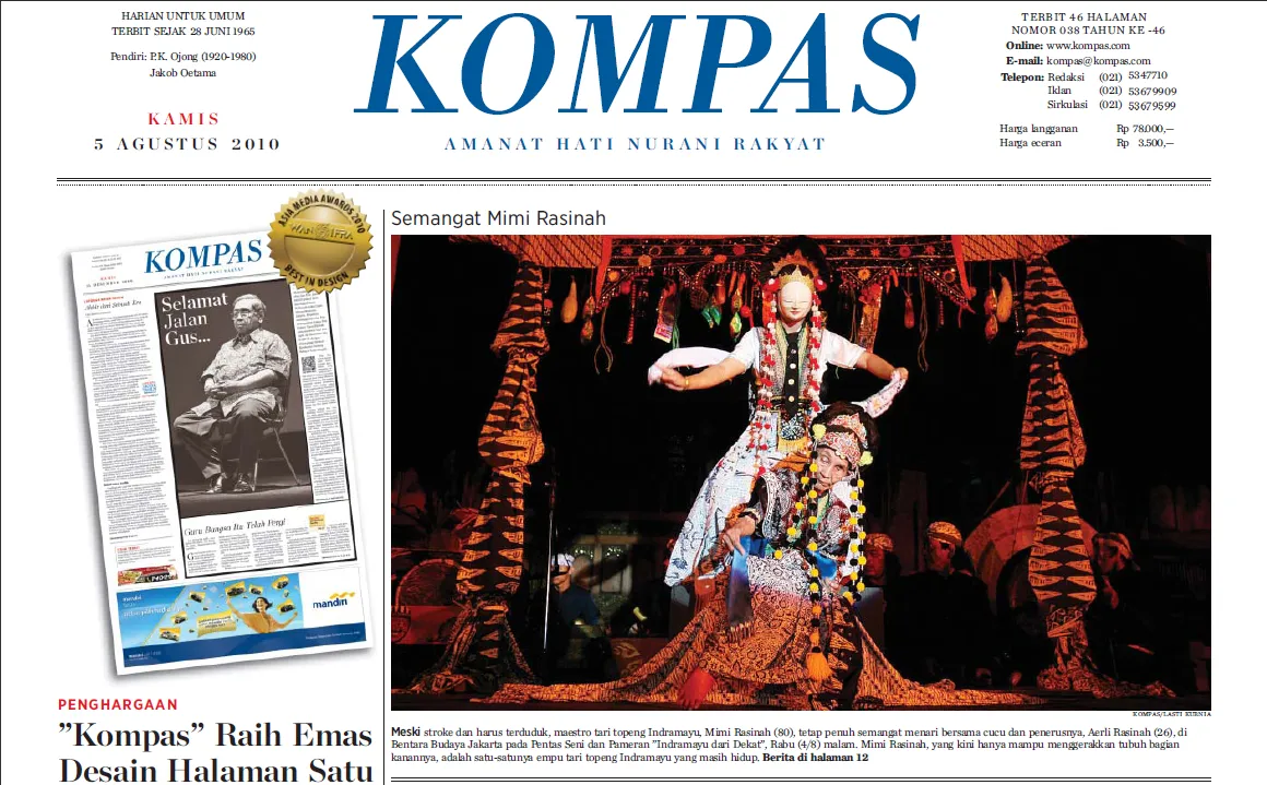 Gedung Menara Kompas kantor pusat harian Kompas di Jakarta Pusat