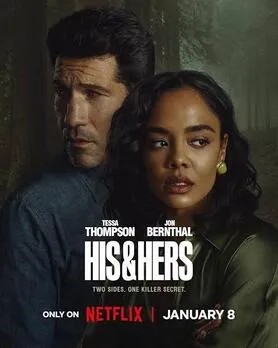 Poster serial thriller Netflix His & Hers dibintangi Tessa Thompson