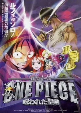 Adegan pertarungan Roronoa Zoro melawan kutukan di film One Piece The Cursed Holy Sword
