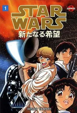 Star Wars manga menghadirkan kembali kisah epik fiksi ilmiah melalui ilustrasi khas komik Jepang