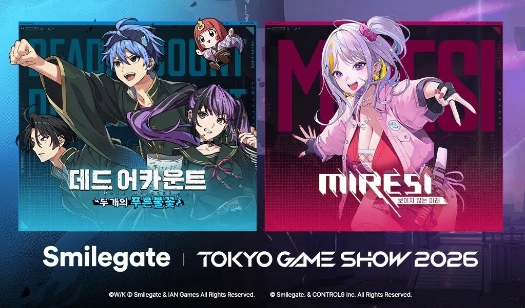 Ilustrasi ajang Tokyo Game Show 2026 tempat Smilegate memperkenalkan game baru