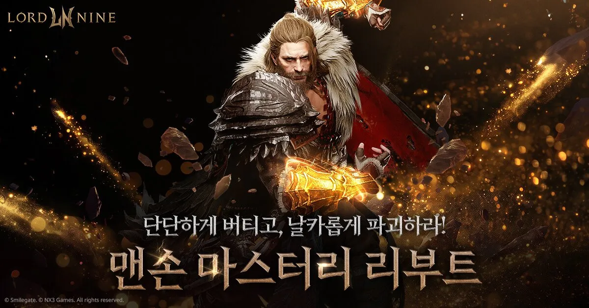 Smilegate hadirkan pembaruan Combat Mastery dan Void Boss dalam game Lordnine