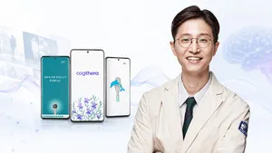 Ilustrasi pemeriksaan kesehatan otak dan terapi digital untuk pasien Alzheimer