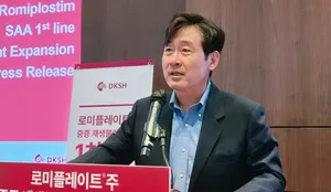 Ilustrasi penanganan medis anemia aplastik menggunakan Romiplate di Korea Selatan
