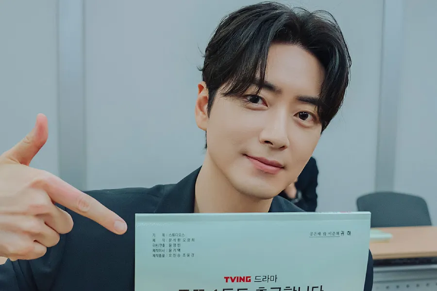 Aktor Lee Jun Hyuk membintangi drama Korea terbaru The Ordinary Jackpot