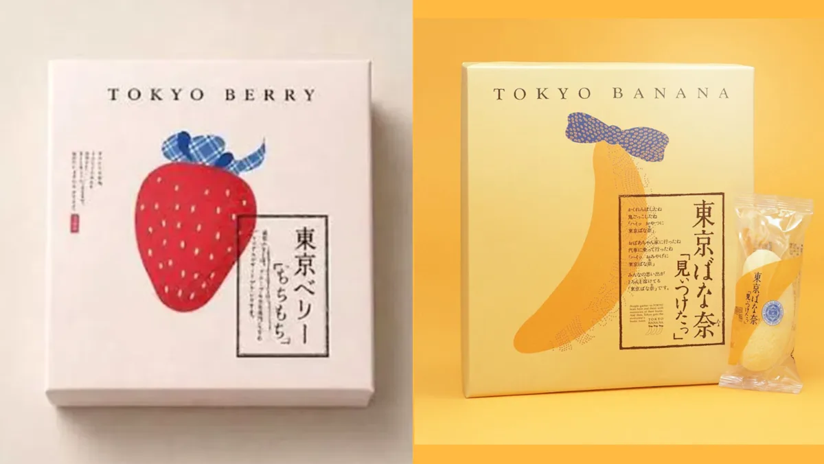 Kemasan merek dessert Tokyo Berry yang mirip dengan Tokyo Banana