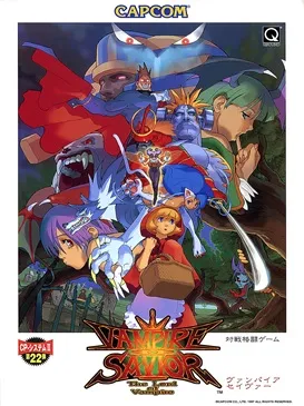Poster promosi arcade game Vampire Savior keluaran Capcom