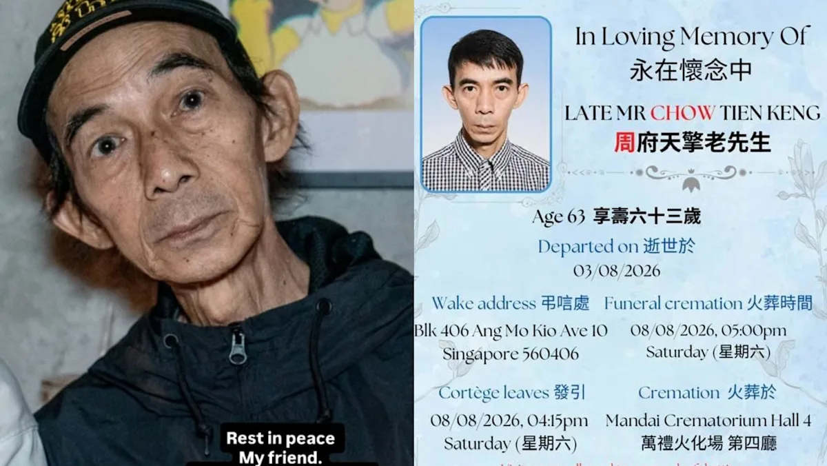 Veteran DJ asal Singapura Andrew Chow yang meninggal dunia pada usia 63 tahun.