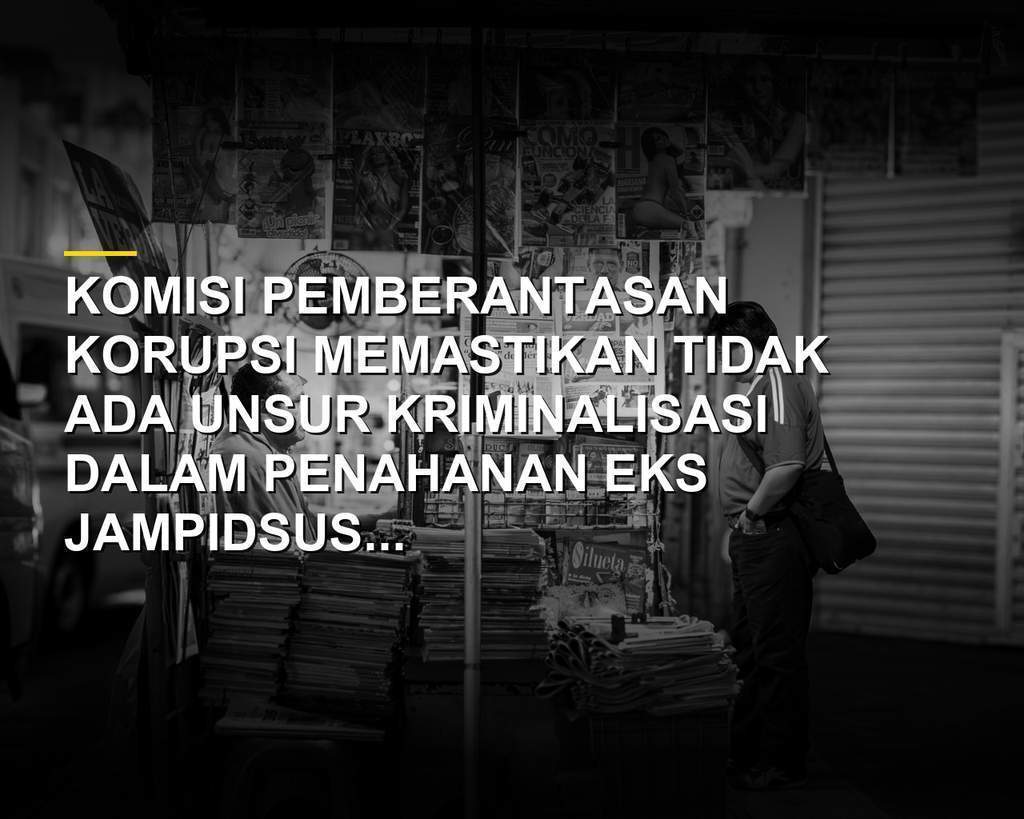 Gedung Merah Putih KPK Jakarta tempat konferensi pers penanganan kasus Febrie Adriansyah