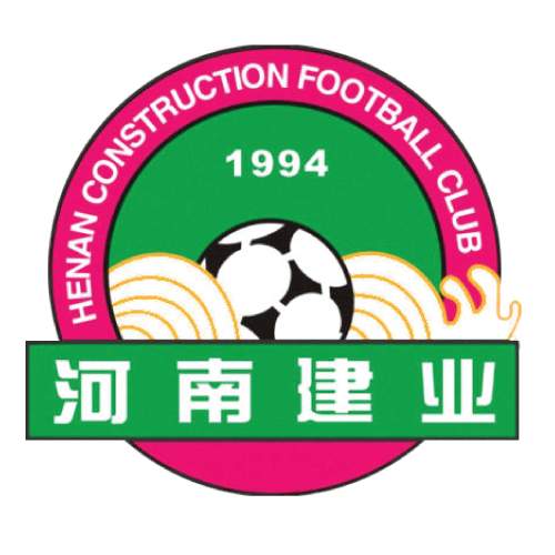 Ilustrasi logo Henan Songshan Longmen dan Zhejiang Professional FC sebelum bertanding di ajang Chinese Super League