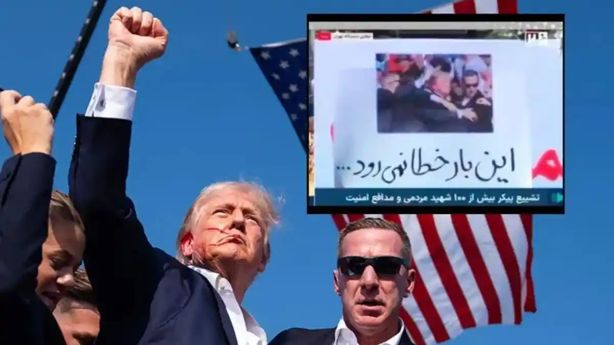 Ilustrasi drone dan pengamanan ketat Gedung Putih terkait rencana pembunuhan Donald Trump